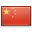 China Flag